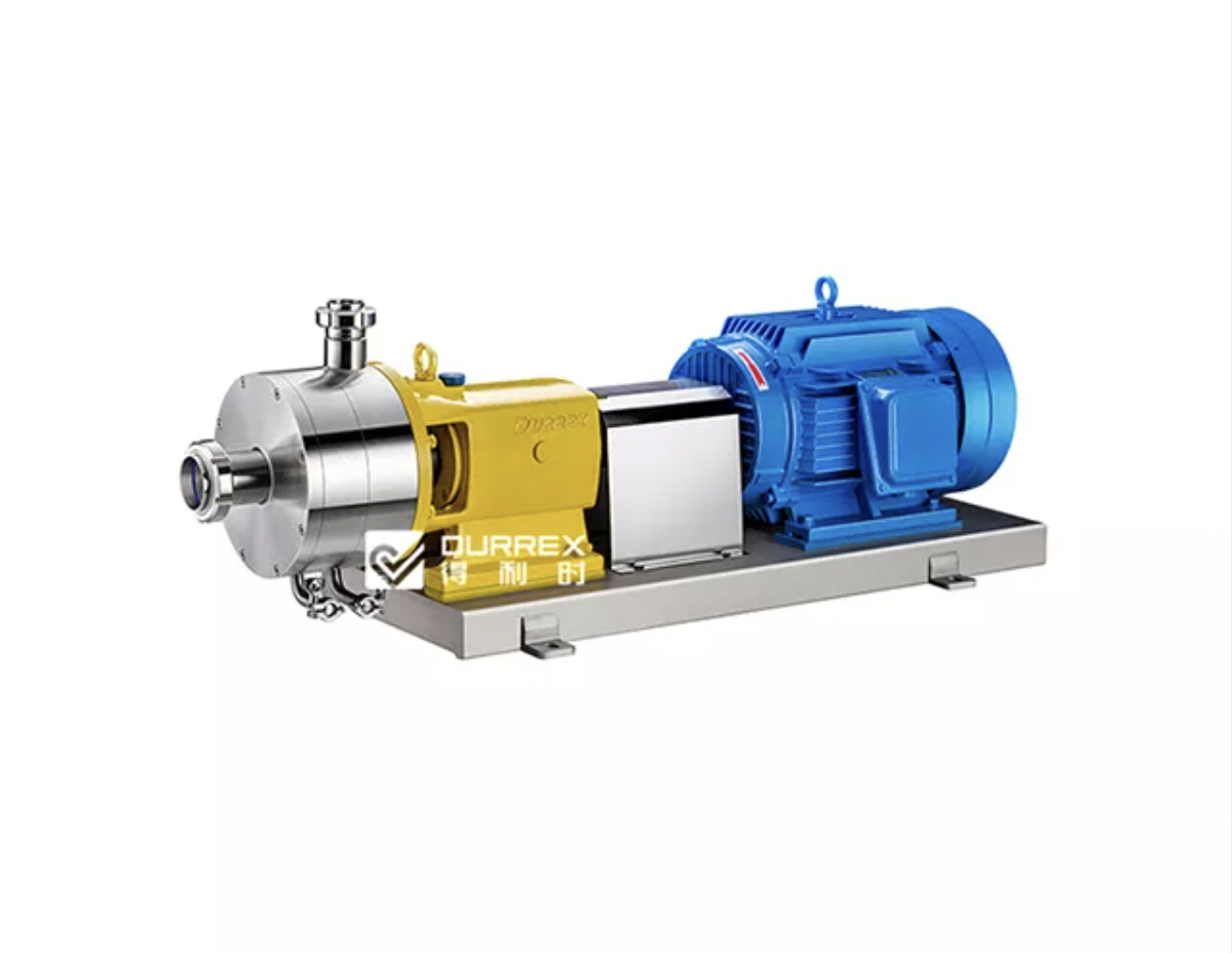 DHX2 Homogeneous Emulsification Pump